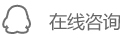 我要詢價