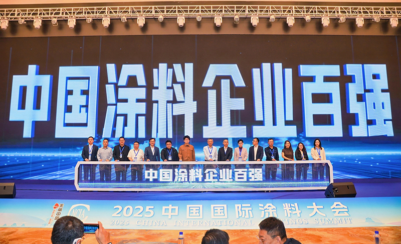中國(guó)百?gòu)?qiáng)1.jpg